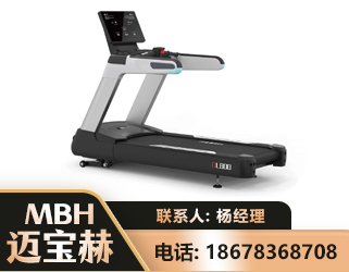 哈密智能跑步机
