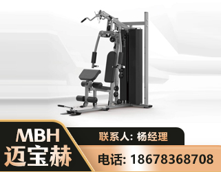 哈密单人站训练器