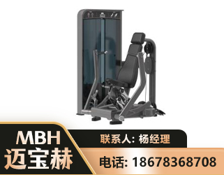 哈密坐姿推胸训练器