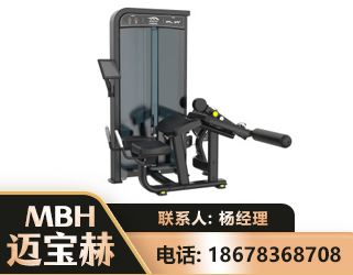 哈密卧式屈腿训练器