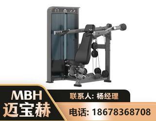 哈密肩部推举训练器