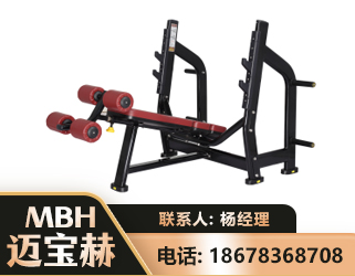哈密豪华下斜卧推架