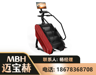 哈密商用楼梯机